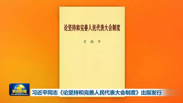 1733882257564087112.png image.png